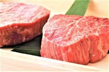 群馬県産『上州牛』特別熟成肉