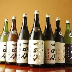 十四代も沢山、ご用意しております。