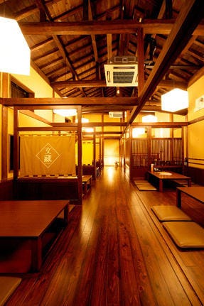文蔵