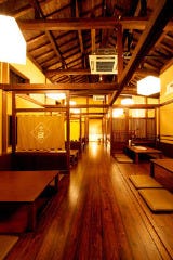 文蔵
