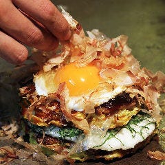 大小個室・飲み放題・お好み焼 ジュウジュー  八幡店 