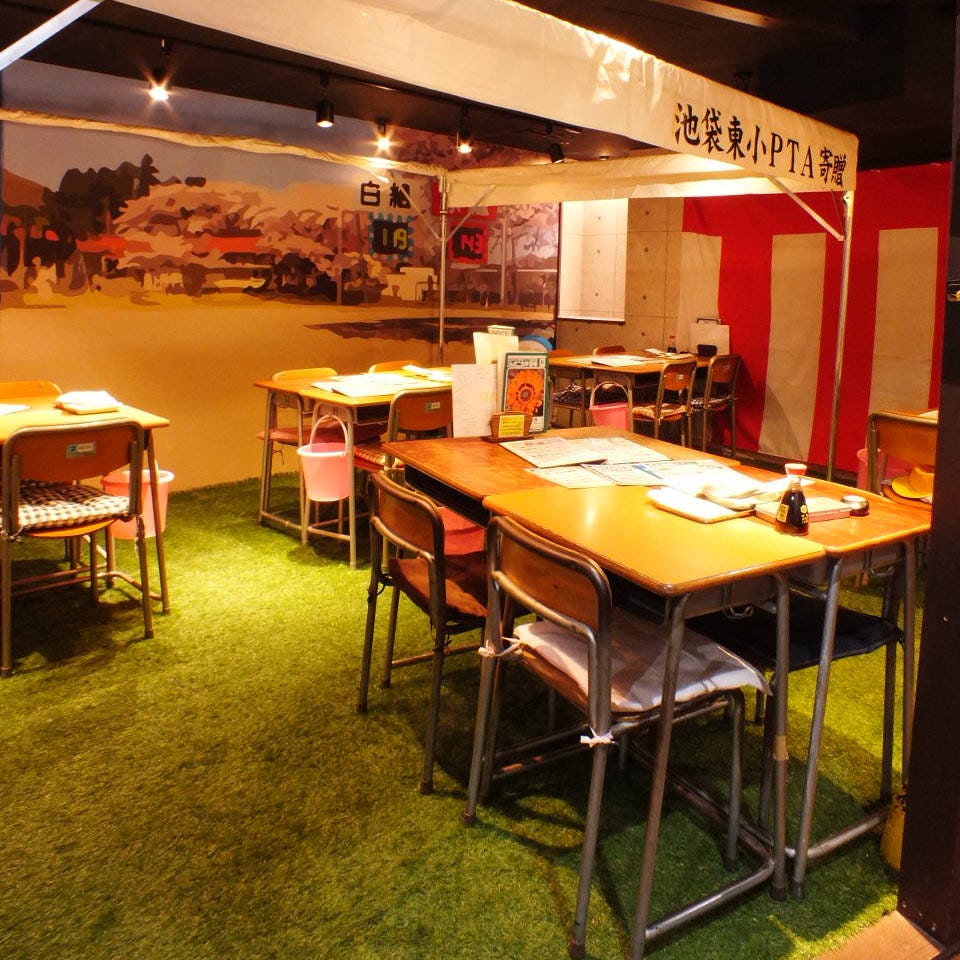 Rokunen Yonkumi Ikebukurohigashiguchibunko Photo Ikebukuro Izakaya Japanese Style Pub Gurunavi Restaurant Guide