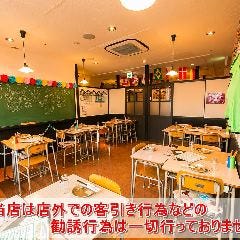 個室居酒屋6年4組 池袋東口分校