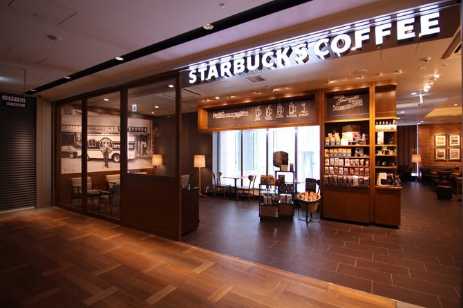 スターバックスコーヒー Laque四条烏丸店 四条烏丸 烏丸御池 カフェ ぐるなび