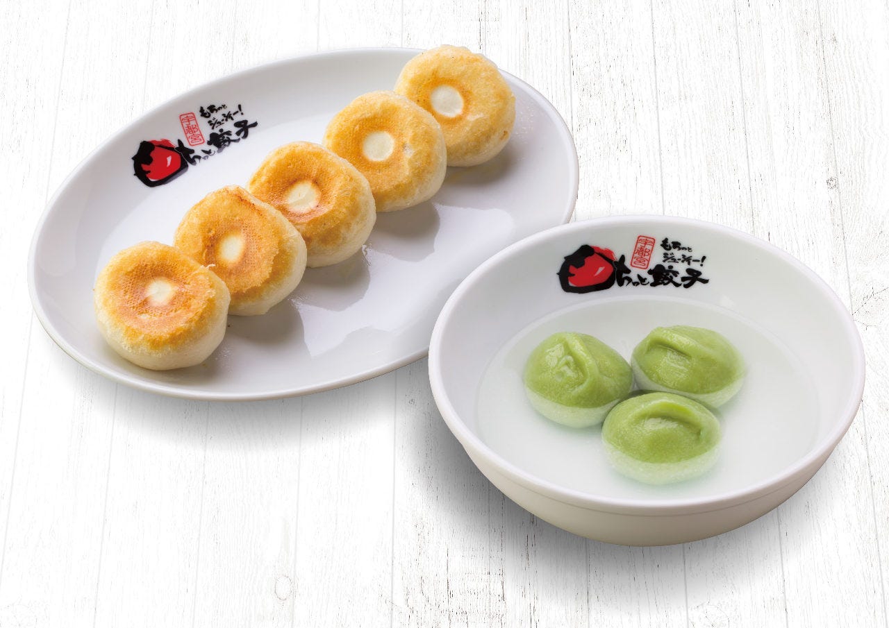 ころんとひと口サイズの焼餃子と水餃子