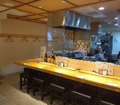 炭美居酒屋 吉