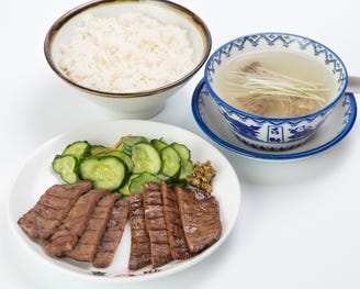 味の牛たん 喜助 駅前中央本店 メニュー 定食 お食事 ぐるなび