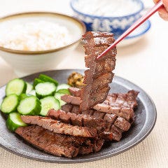 味の牛たん 喜助 駅前中央本店 メニュー 定食 お食事 ぐるなび 味の牛たん 喜助 駅前中央本店 メニュー 定食 お食事 ぐるなび