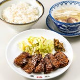 牛ハラミ定食