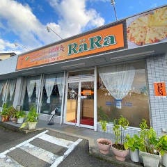 インド・ネパール料理 RaRa