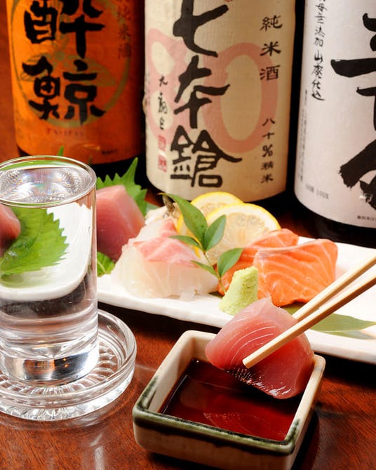 創食きんぎょ 大津市南部 居酒屋 ぐるなび