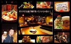 海鮮居酒屋 飲み放題 創食きんぎょ