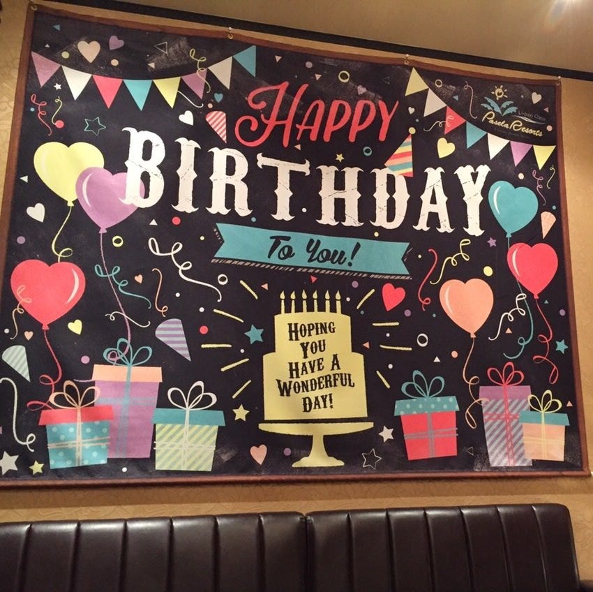 カラオケパセラ横浜ハマボールイアス店 メニュー 誕生日 お祝い ぐるなび