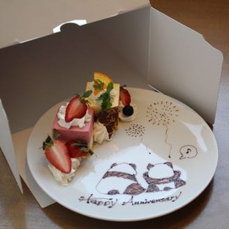 カラオケパセラ横浜ハマボールイアス店 メニュー 誕生日 お祝い ぐるなび