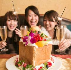 カラオケパセラ横浜ハマボールイアス店 メニュー 誕生日 お祝い ぐるなび