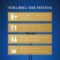 セントルイス