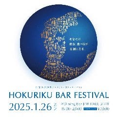 セントルイス 