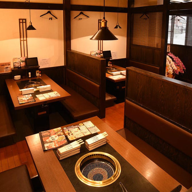 焼肉うしの家 岡崎店 岡崎 焼肉 ぐるなび