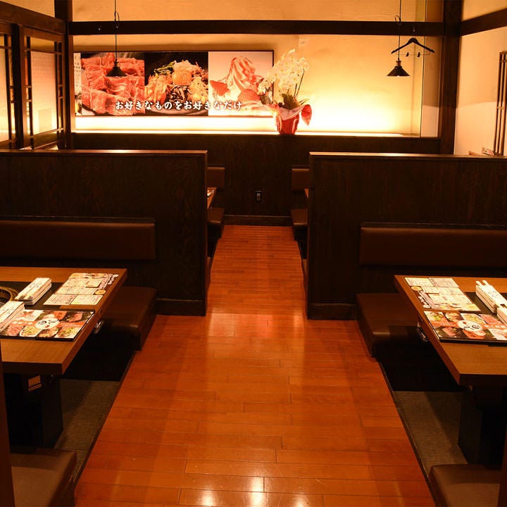 焼肉うしの家 岡崎店 個室 ぐるなび