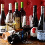 お料理に合うワインは世界各国から全53種以上取揃え。メニューにないワインもございます