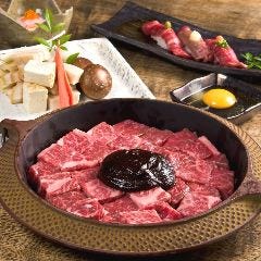 銀座 和食 肉割烹 宮下 