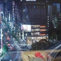 銀座 和食 肉割烹 宮下
