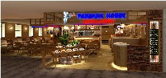 オリジナルパンケーキハウス ルミネエスト新宿店