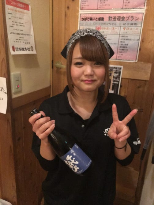 炉端かば 鳥取湖山店 鳥取市 海鮮 海鮮料理 ぐるなび