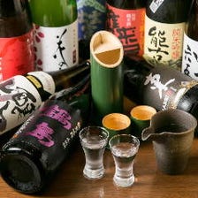 旨口系の日本酒の宝庫で料理と共有