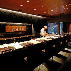 京都 肉割烹 和蔵義