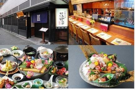 花格子 阪急川西店