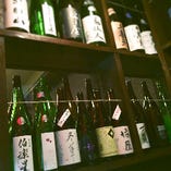 日本酒セラー