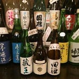 宮城の地酒　日本の名酒　20種以上　日替わりで取り揃えてます。