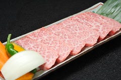 特撰黒毛和牛炭火焼肉 ふじ田 結城店
