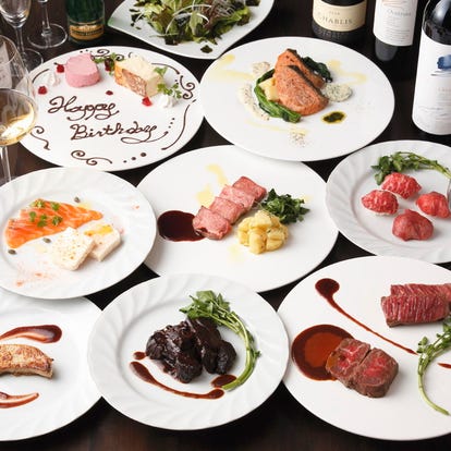 美味しいお店が見つかる 千葉県 フレンチ フランス料理 記念日におすすめ おすすめ人気レストラン ぐるなび