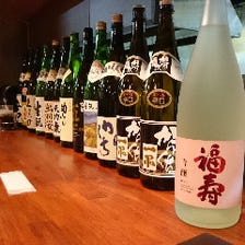 ☆日本各地のこだわり日本酒☆