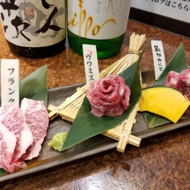 肉料理 さかもと 藤井寺店 メニューの画像