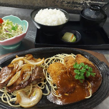 肉料理 さかもと 藤井寺店 メニューの画像