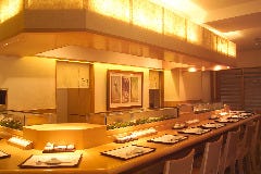 八千代本店