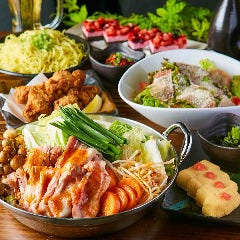 美味しいお店が見つかる 豊橋で宴会おすすめのお店 ぐるなび