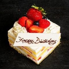 ＜BAR＞【Free Drink】Anniversary　Plan～苺のホールケーキや特製牛メインなど全5品◆7500円