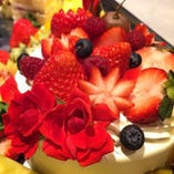 ＜イタリアン＞【乾杯酒付】Anniversary Course～苺のホールケーキと厳選食材7品～◆11500円