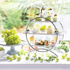 XEX WEST]平日【レストランバー】《シャインマスカットアフタヌーン