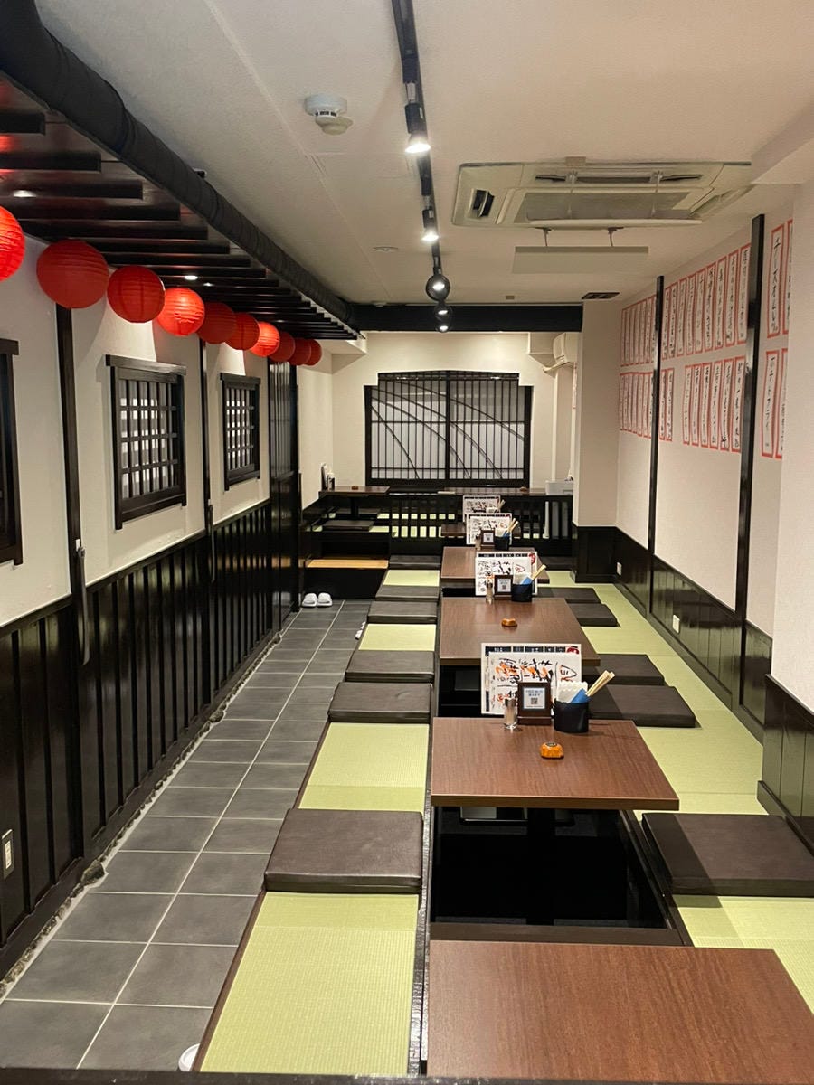 大衆居酒屋 恵比寿商店（恵比寿/居酒屋） - 楽天ぐるなび