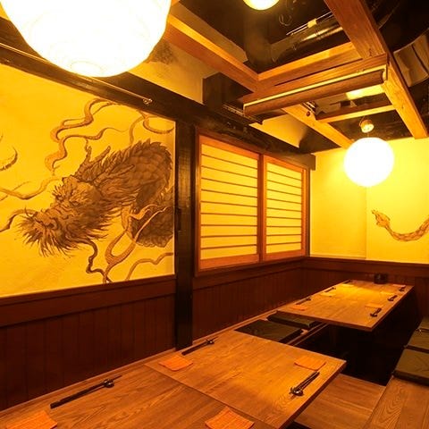 個室 日本酒 居酒屋 朧 おぼろ（赤坂/居酒屋） - 楽天ぐるなび