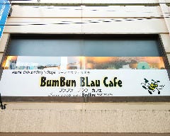 Bum Bun Blau Cafe