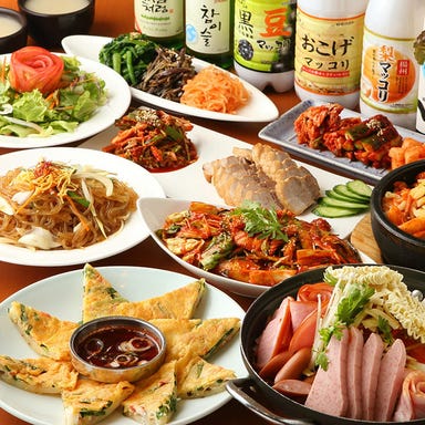 韓国料理 食べ放題 ジャンモ 多摩センターココリア店 コースの画像