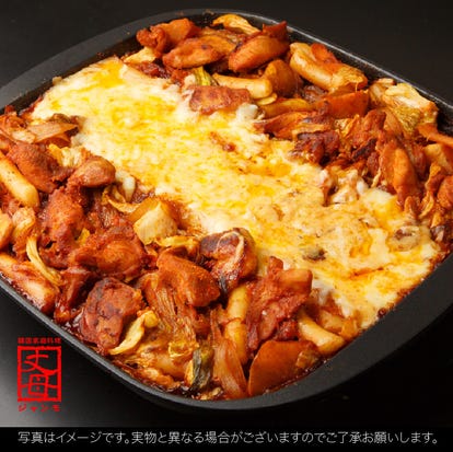 美味しいお店が見つかる 多摩センター駅周辺 夜の接待に使える おすすめ人気レストラン ぐるなび