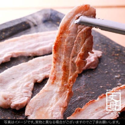 美味しいお店が見つかる 多摩センター 飲み放題メニュー おすすめ人気レストラン ぐるなび 美味しいお店が見つかる 多摩センター 飲み放題メニュー おすすめ人気レストラン ぐるなび