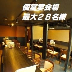 美味しいお店が見つかる 大久保駅周辺 居酒屋 個室 おすすめ人気レストラン ぐるなび